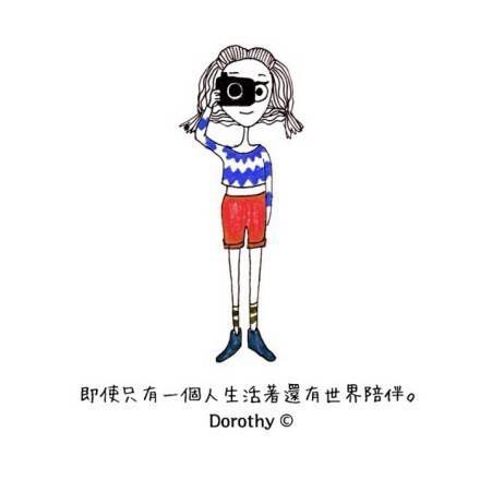 微信犀利句子，做个性签名，怂人针针见血
