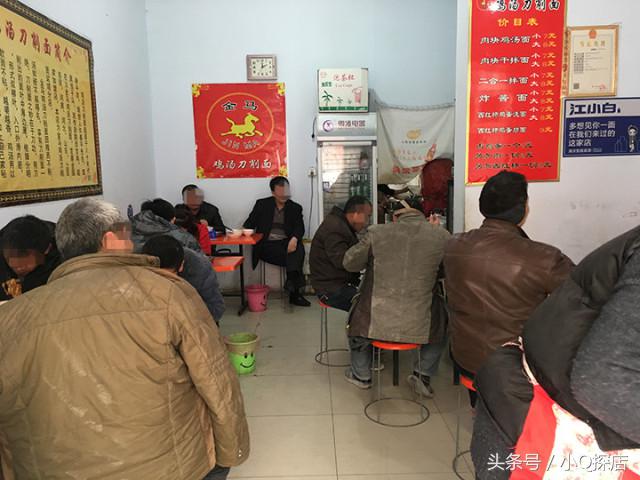 雞湯刀削面的做法,雞湯刀削面的做法大全