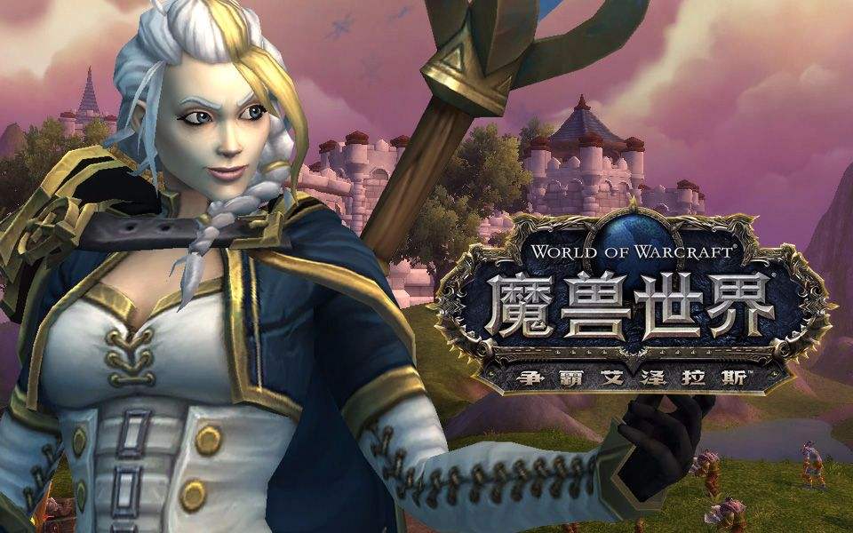 魔兽世界：同盟种族天赋哪个最强（同盟种族可选职业和种族天赋图文介绍）