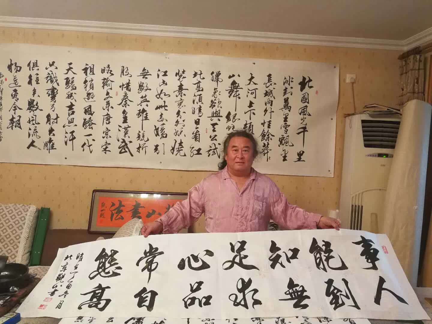乔迁送什么字画更合适（乔迁之喜送什么字画合适）