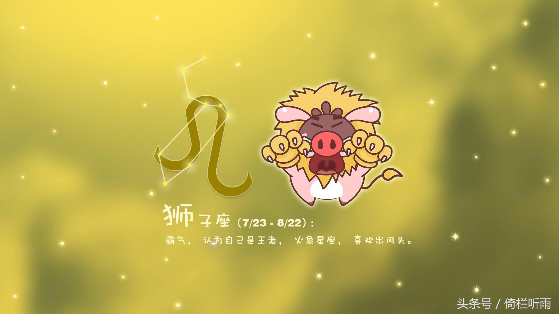 双鱼座男生喜欢亲吻女生脖子吗_达一风水网