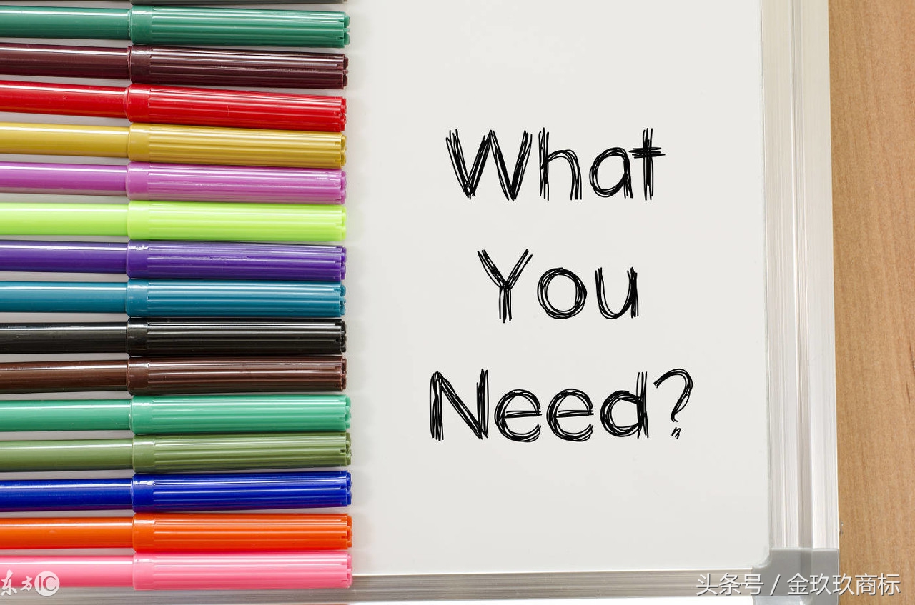 商标注册所需材料（商标注册需要哪些材料）