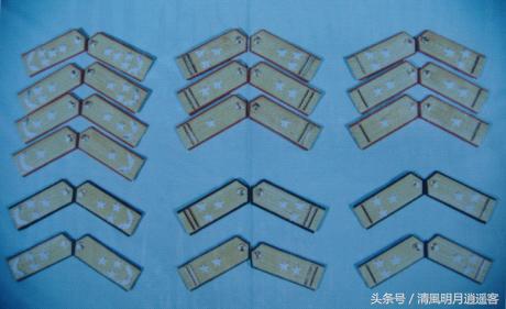 87式军衔标志的几套方案，你觉得哪个好看？