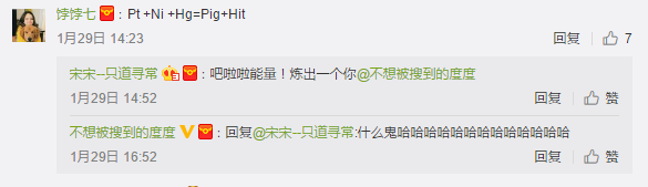 旅行青蛙不回家？老师教你工业暴力制取！