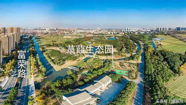 一套房子4亿！2018年昆山最贵的学校、小区、地块……长见识了