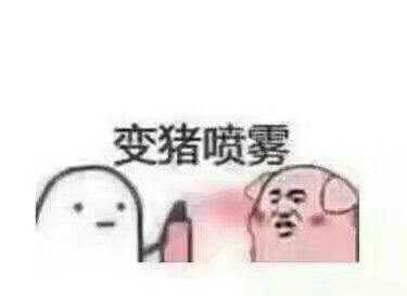 情侣聊天套路，无聊时玩个游戏也不错，带套路图