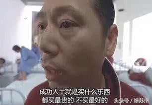 一套房子4亿！2018年昆山最贵的学校、小区、地块……长见识了