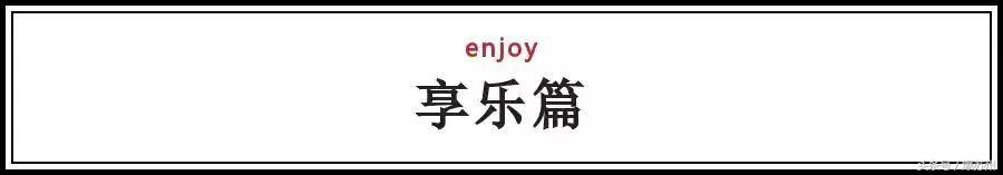 一套房子4亿！2018年昆山最贵的学校、小区、地块……长见识了