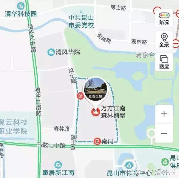 一套房子4亿！2018年昆山最贵的学校、小区、地块……长见识了