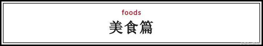 一套房子4亿！2018年昆山最贵的学校、小区、地块……长见识了