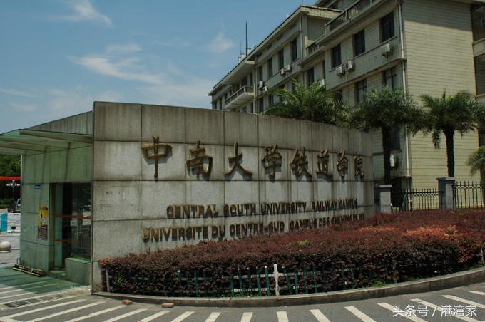 东西南北中！细数那些校区遍全城的巨无霸大学