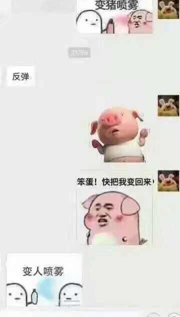 情侣聊天套路，无聊时玩个游戏也不错，带套路图