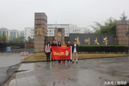 东西南北中！细数那些校区遍全城的巨无霸大学