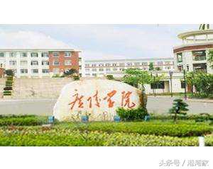 东西南北中！细数那些校区遍全城的巨无霸大学