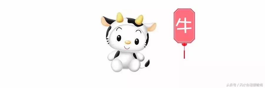 2018年各生肖年龄八字的最全最准婚恋运程宝典（单身汪必看）