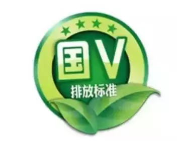 总感觉花了国五钱买了国四车！到底怎么区分