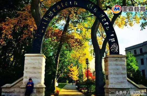 熊孩子们口中的大学别名，刷新的不只是三观！