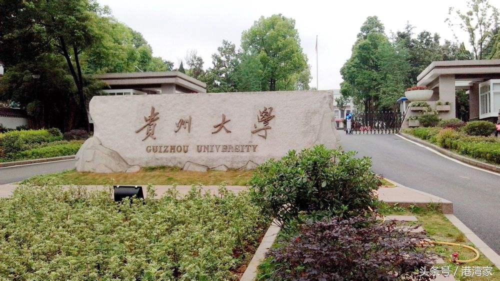 东西南北中！细数那些校区遍全城的巨无霸大学