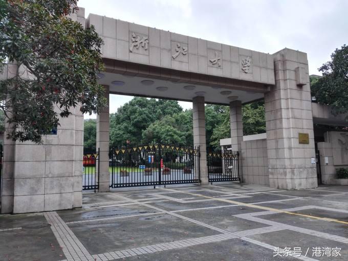 东西南北中！细数那些校区遍全城的巨无霸大学