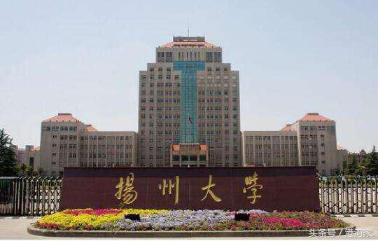 东西南北中！细数那些校区遍全城的巨无霸大学