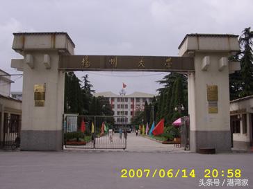 东西南北中！细数那些校区遍全城的巨无霸大学