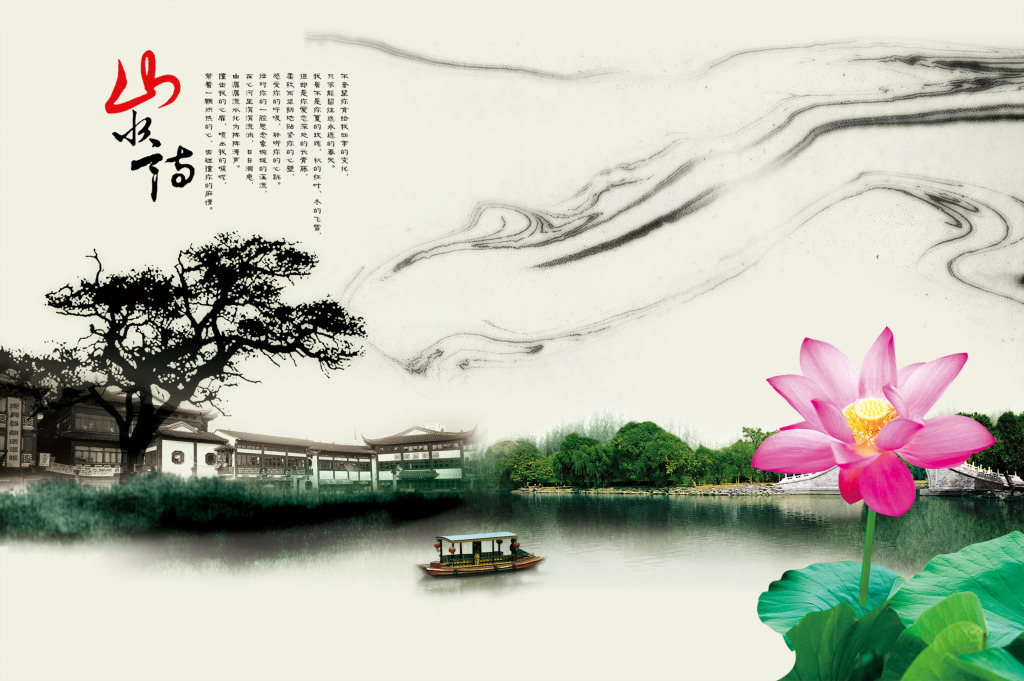 春来江水绿如蓝，能不忆江南——唐诗宋词吟《江南》