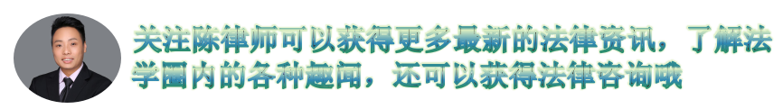 真以为谁输谁承担诉讼费吗？——谈谈你所不知道的“诉讼费”规则