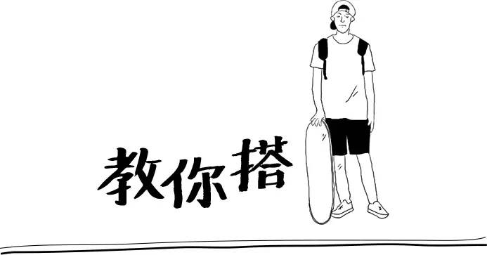 16春夏，我又忍不住要安利两个好看的休闲鞋牌子！