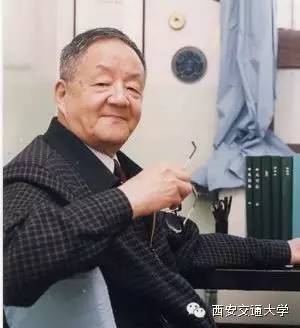 星河璀璨：交大院士知多少！