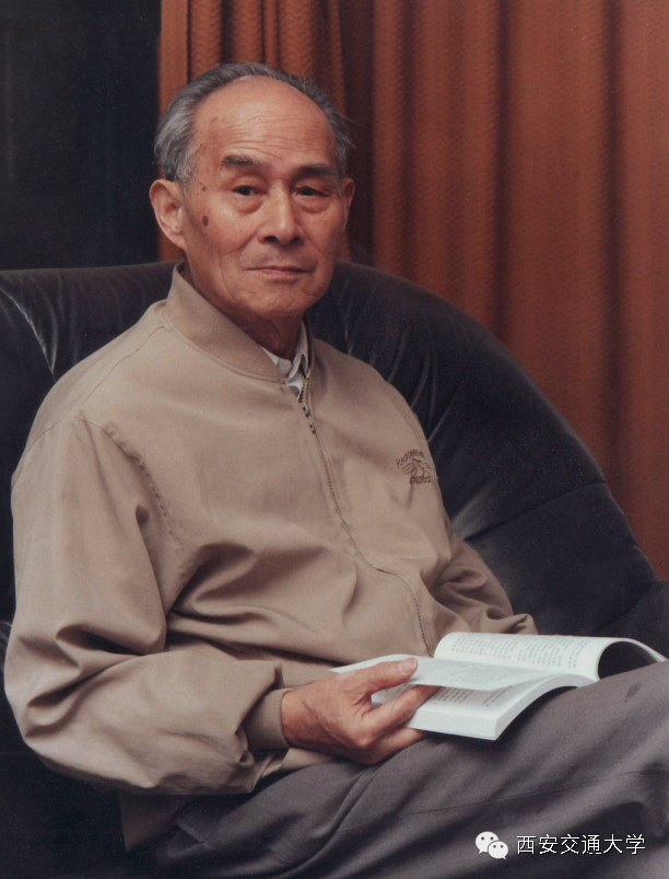 星河璀璨：交大院士知多少！