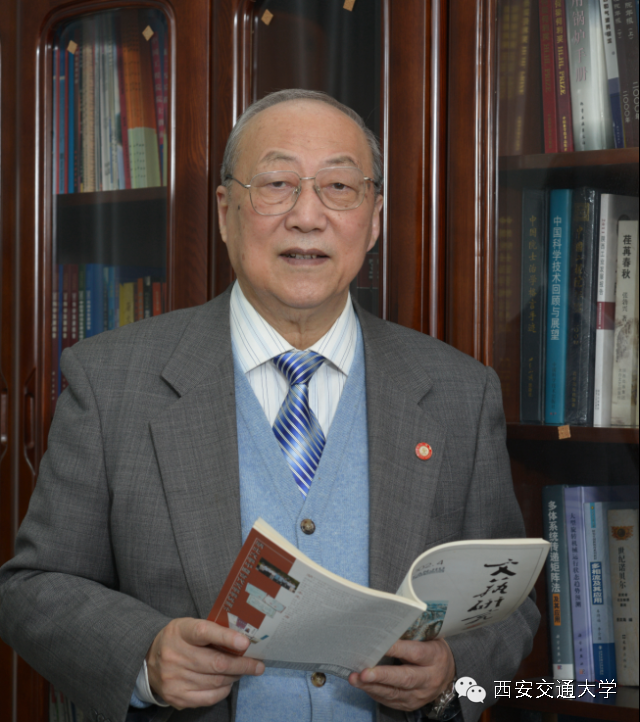 星河璀璨：交大院士知多少！