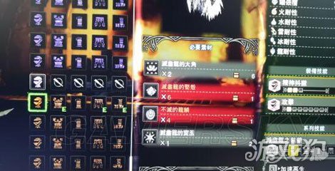 怪物猎人世界刷灭尽龙增加掉宝玉几率技巧解析