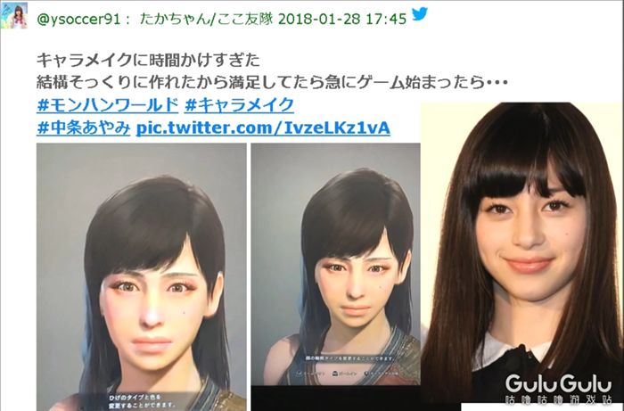 趣闻｜《怪物猎人：世界》130个“名人”捏脸作品全览