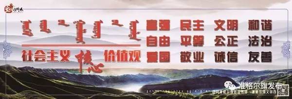 「新政」准旗买二手车的人注意！鄂尔多斯二手车最新政策来了