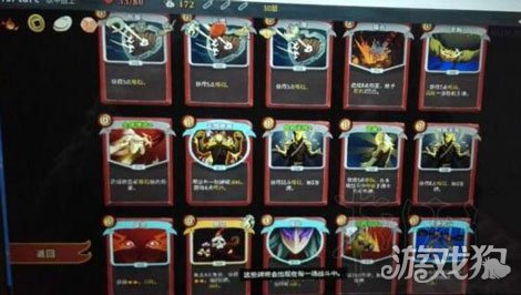 杀戮尖塔战士无限流怎么打 战士通关核心卡组介绍