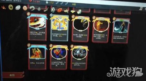 杀戮尖塔战士无限流怎么打 战士通关核心卡组介绍