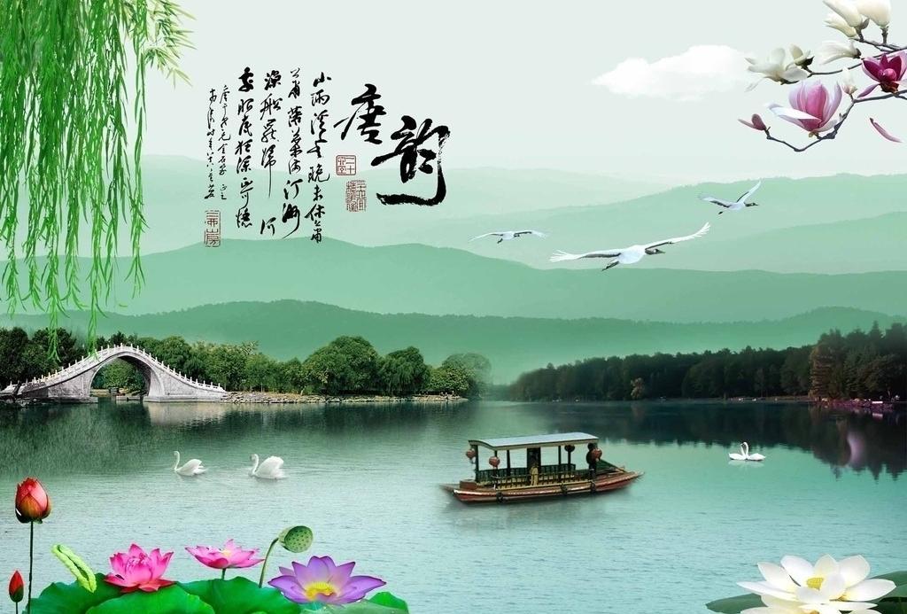 春来江水绿如蓝，能不忆江南——唐诗宋词吟《江南》