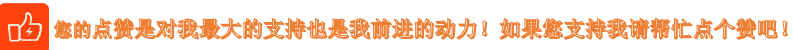 真以为谁输谁承担诉讼费吗？——谈谈你所不知道的“诉讼费”规则