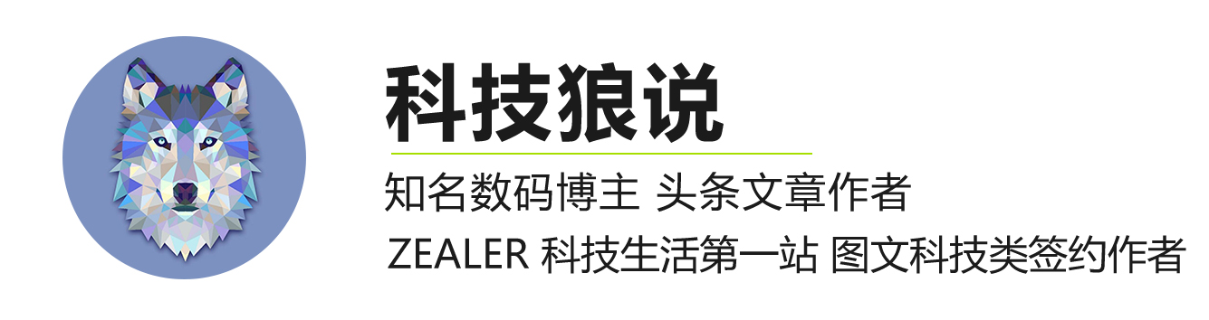 资料比手机更重要，教你 3 种方法助你学会备份 iPhone 资料