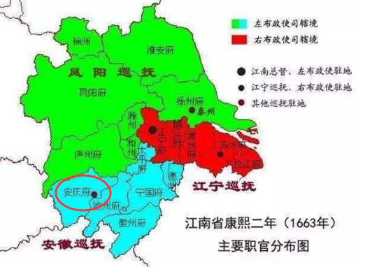 安徽省为什么简称皖呢?