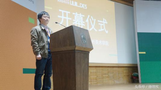 与其他985，双一流大学相比，在长沙的湖南大学有哪些独特优势？