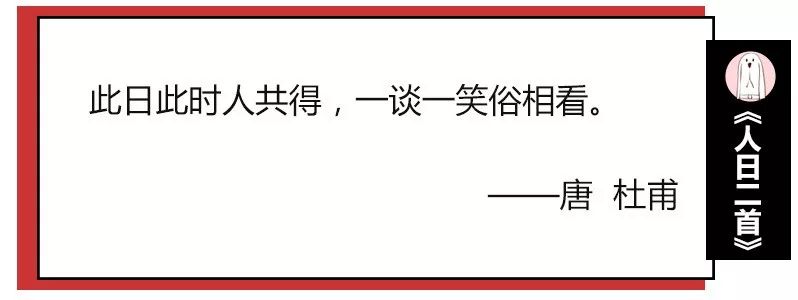 安康一词慎用(再群发拜年短信就拉黑！用这些优美的诗词不好吗)