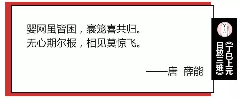 安康一词慎用(再群发拜年短信就拉黑！用这些优美的诗词不好吗)