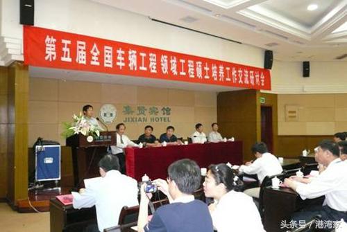 与其他985，双一流大学相比，在长沙的湖南大学有哪些独特优势？