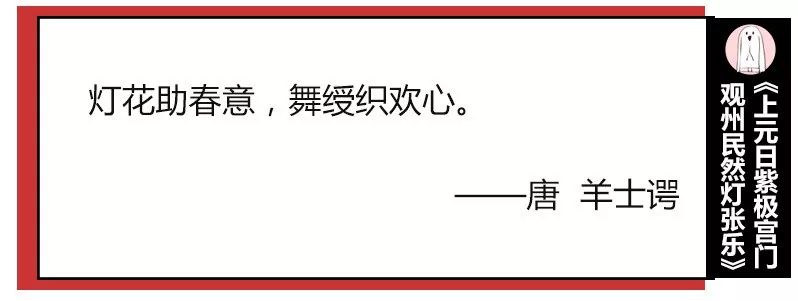 安康一词慎用(再群发拜年短信就拉黑！用这些优美的诗词不好吗)