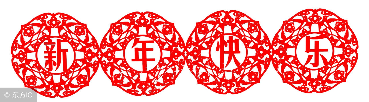 方框内输入对号技巧分享