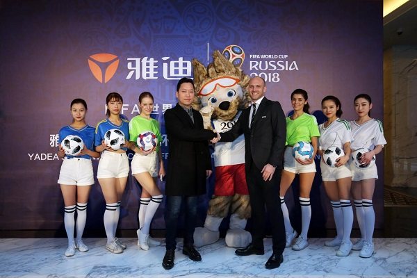 米纳雅迪世界杯(FIFA世界杯的选择：雅迪凭什么走向世界的绿茵场？)