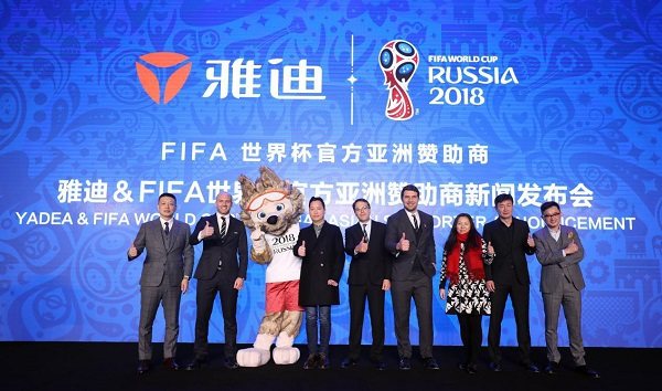 米纳雅迪世界杯(FIFA世界杯的选择：雅迪凭什么走向世界的绿茵场？)