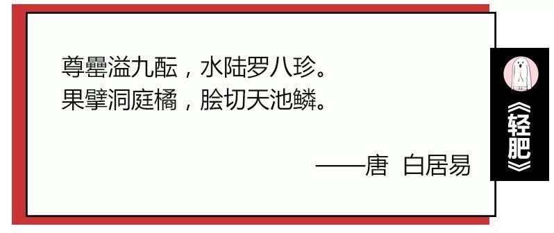 安康一词慎用(再群发拜年短信就拉黑！用这些优美的诗词不好吗)